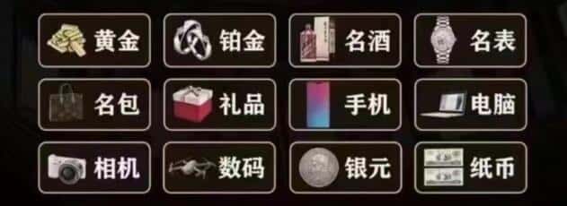 长春双阳区回收烟酒