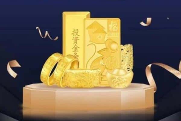 长春双阳区回收黄金